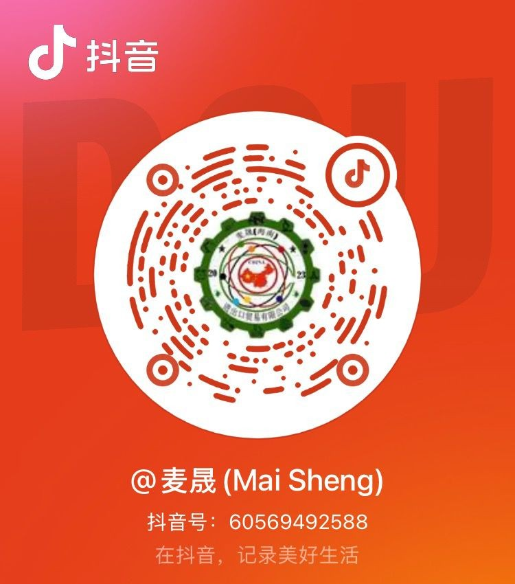 TikTok QR Code